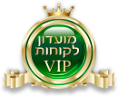 vip